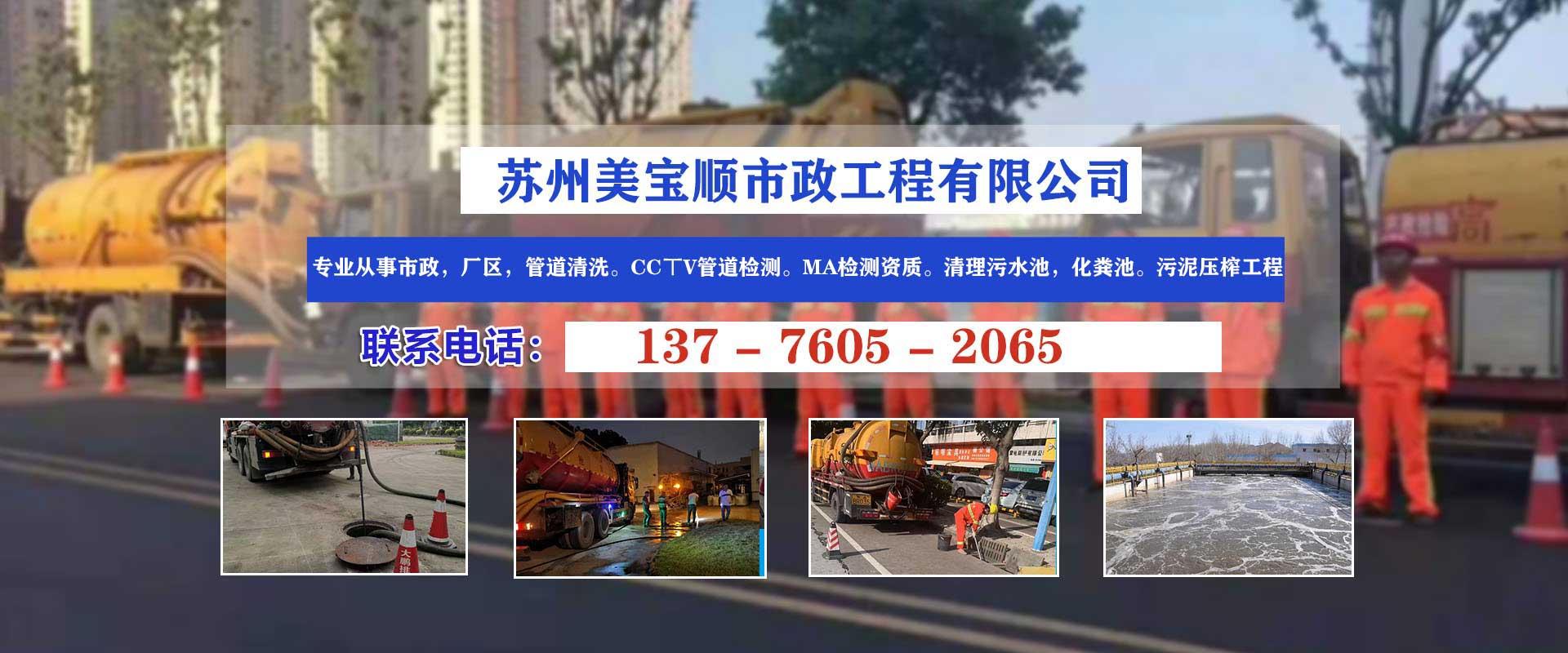 廣告標(biāo)題