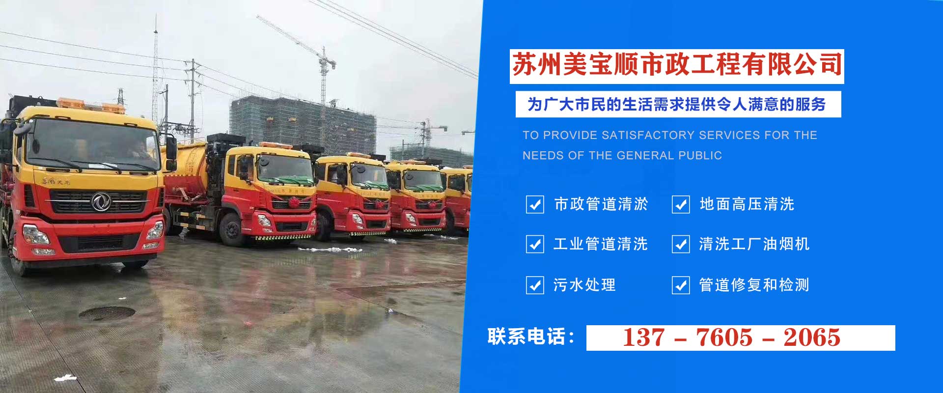 廣告標(biāo)題